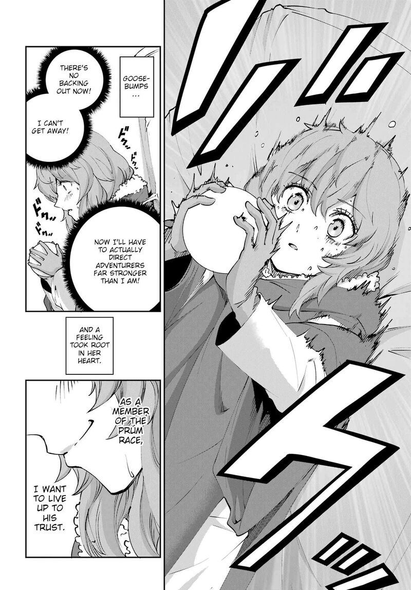 Dungeon Ni Deai Wo Motomeru No Wa Machigatte Iru Darou Ka Gaiden Sword Oratoria Chapter 130 Page 15