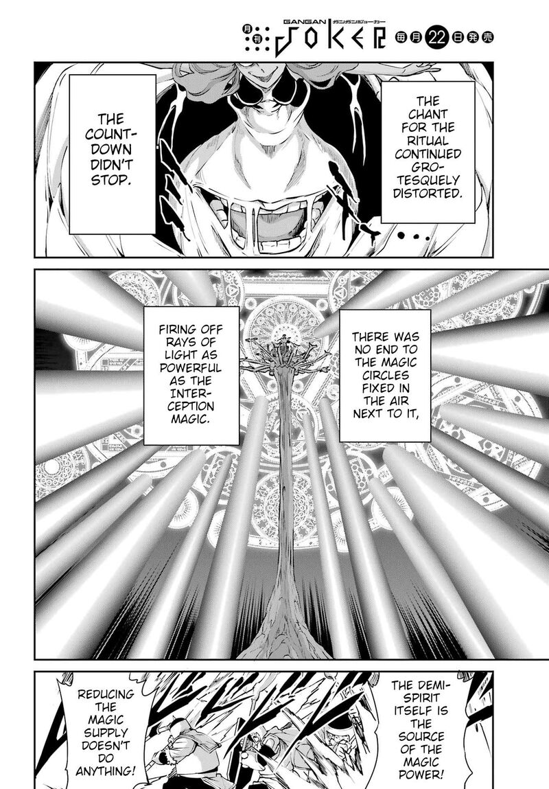 Dungeon Ni Deai Wo Motomeru No Wa Machigatte Iru Darou Ka Gaiden Sword Oratoria Chapter 130 Page 25