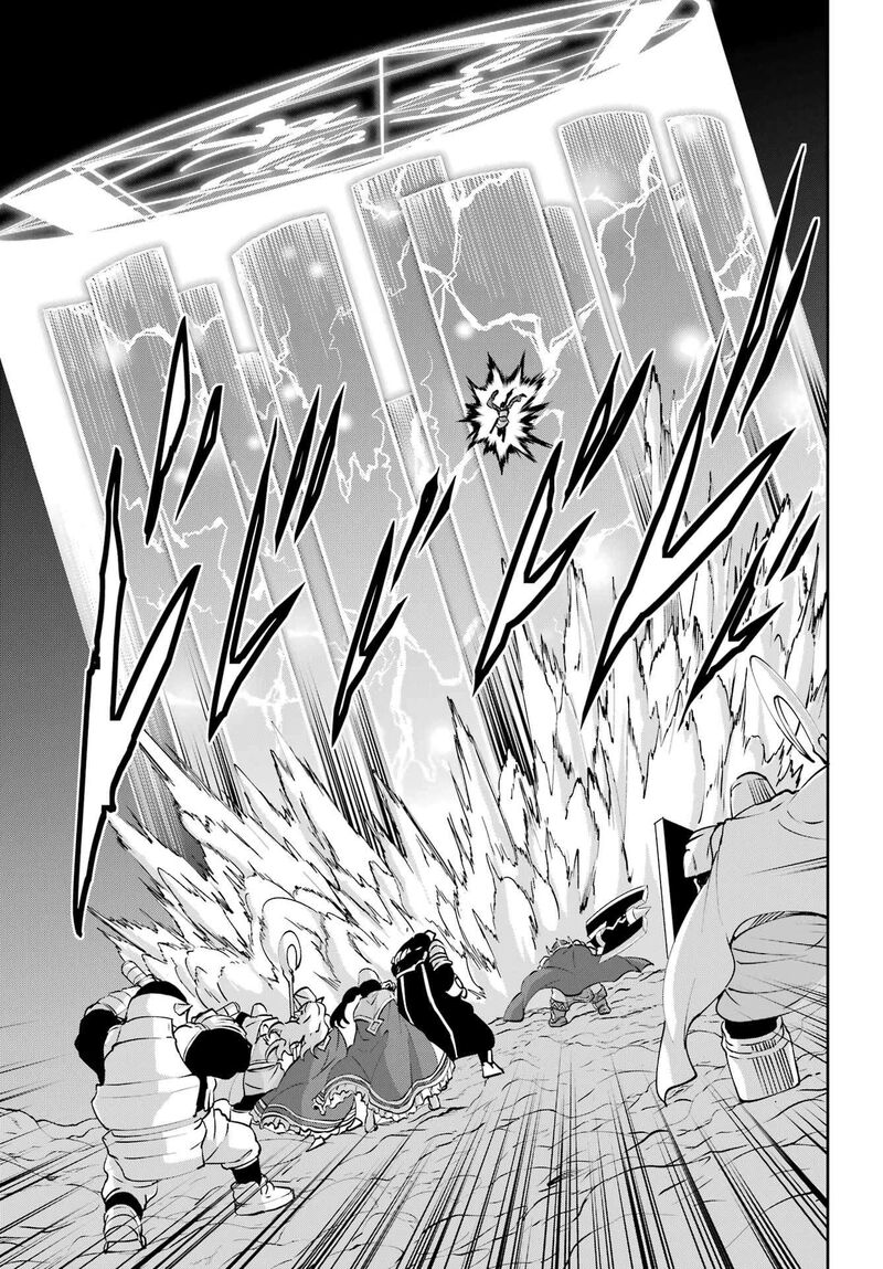 Dungeon Ni Deai Wo Motomeru No Wa Machigatte Iru Darou Ka Gaiden Sword Oratoria Chapter 130 Page 34