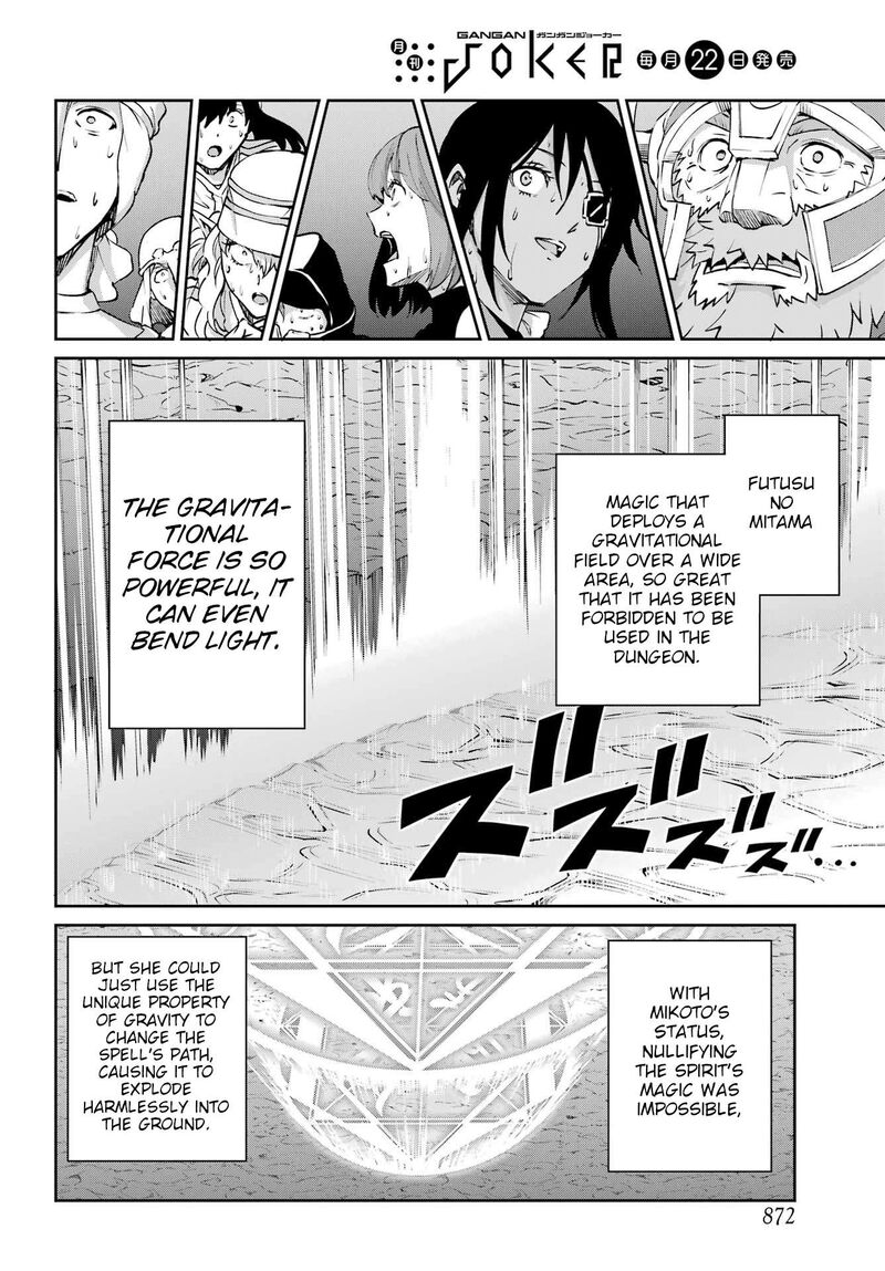 Dungeon Ni Deai Wo Motomeru No Wa Machigatte Iru Darou Ka Gaiden Sword Oratoria Chapter 130 Page 35