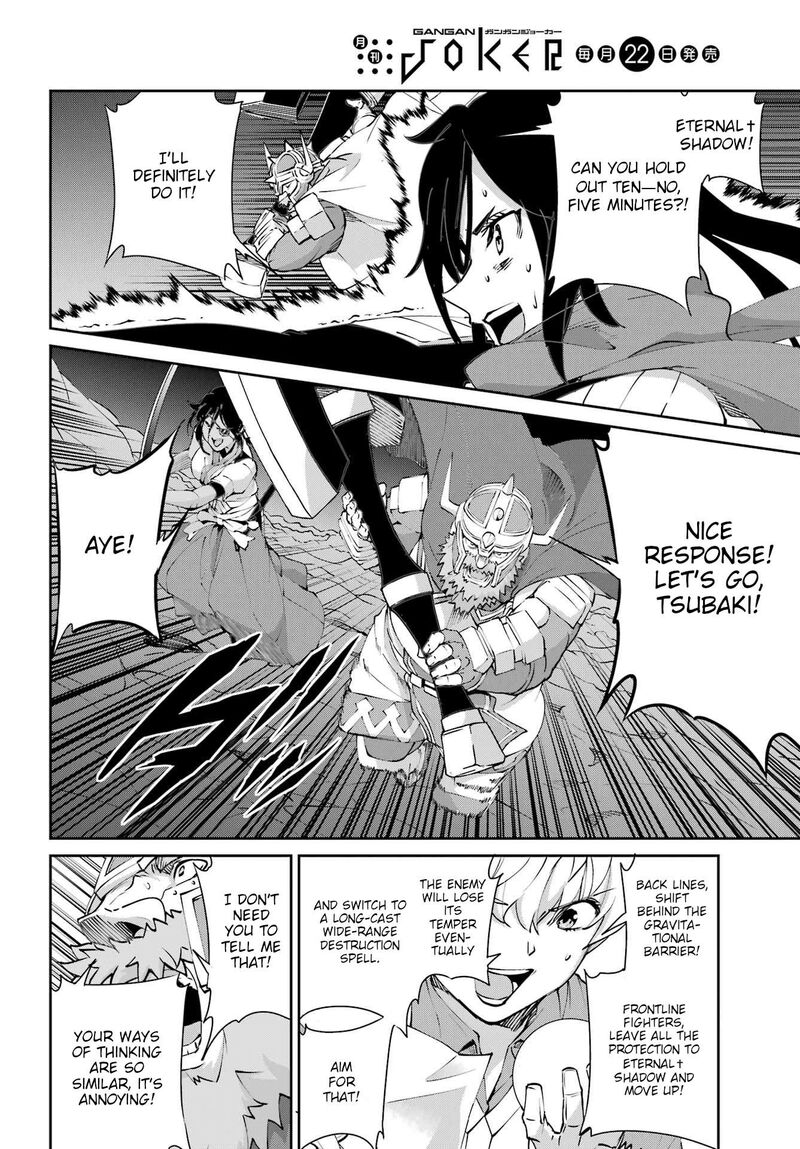 Dungeon Ni Deai Wo Motomeru No Wa Machigatte Iru Darou Ka Gaiden Sword Oratoria Chapter 130 Page 37