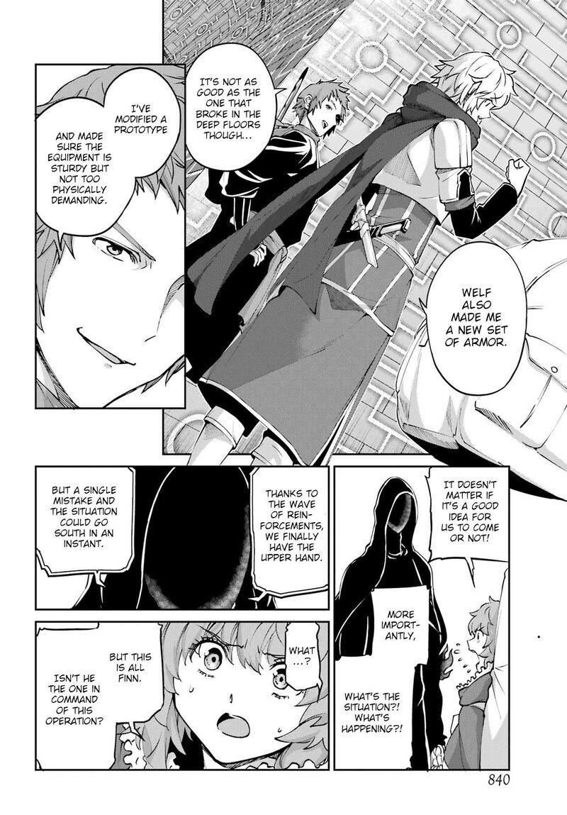 Dungeon Ni Deai Wo Motomeru No Wa Machigatte Iru Darou Ka Gaiden Sword Oratoria Chapter 130 Page 4