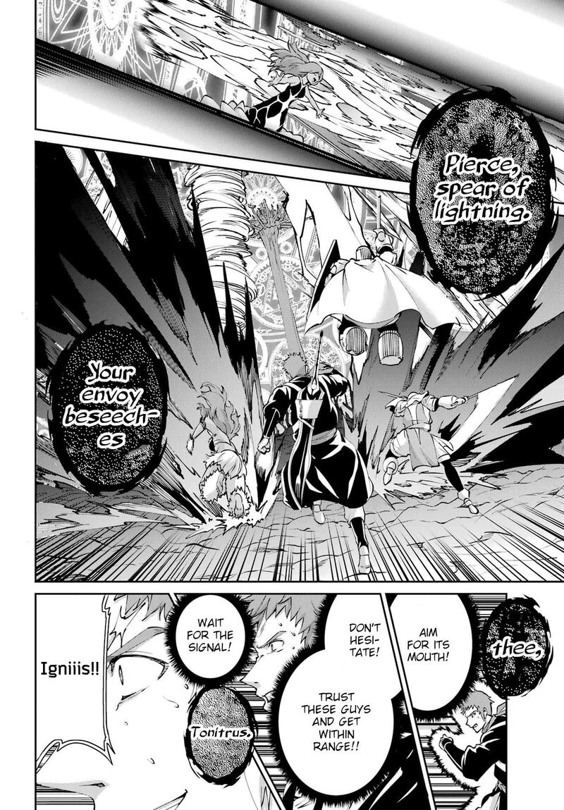 Dungeon Ni Deai Wo Motomeru No Wa Machigatte Iru Darou Ka Gaiden Sword Oratoria Chapter 130 Page 41