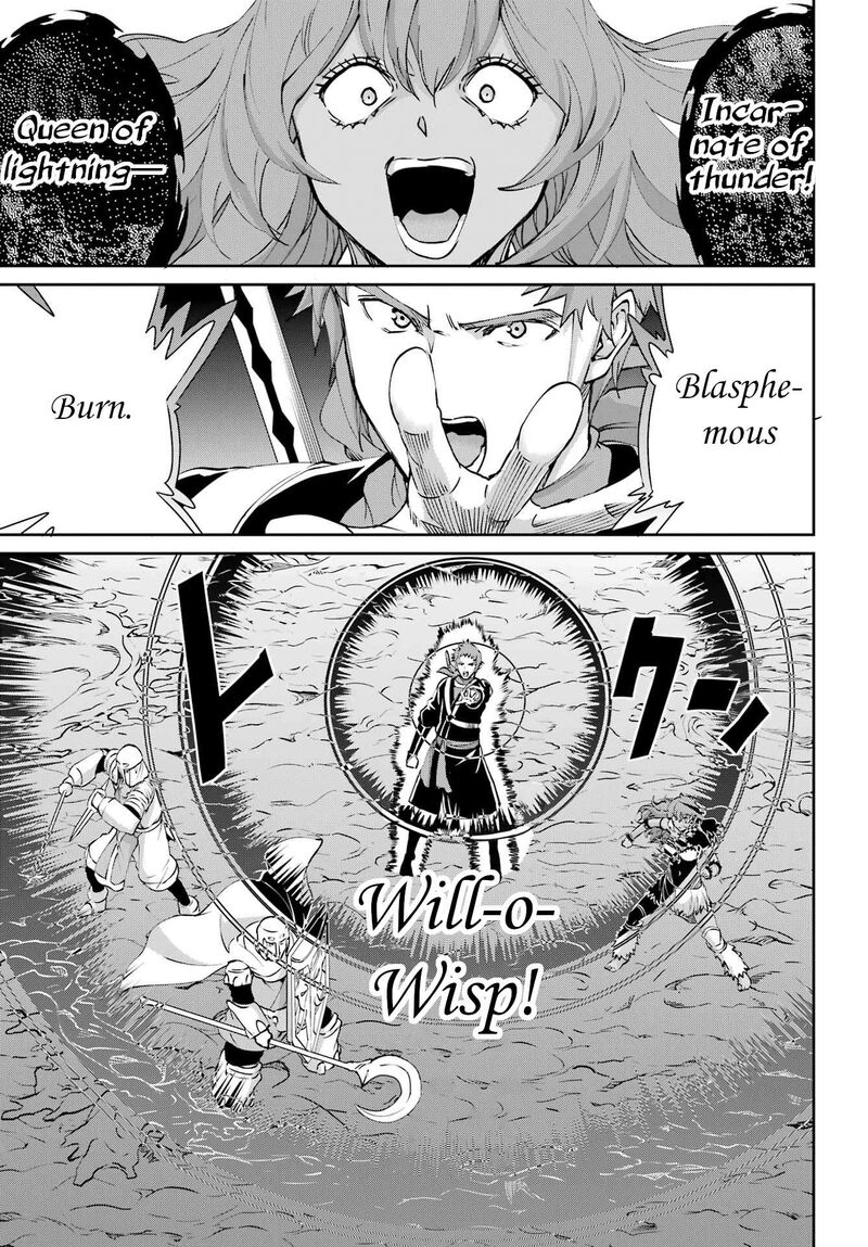 Dungeon Ni Deai Wo Motomeru No Wa Machigatte Iru Darou Ka Gaiden Sword Oratoria Chapter 130 Page 42