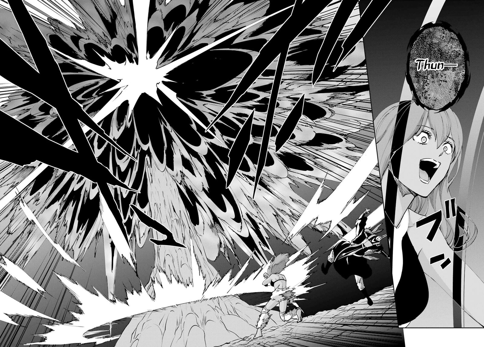 Dungeon Ni Deai Wo Motomeru No Wa Machigatte Iru Darou Ka Gaiden Sword Oratoria Chapter 130 Page 43
