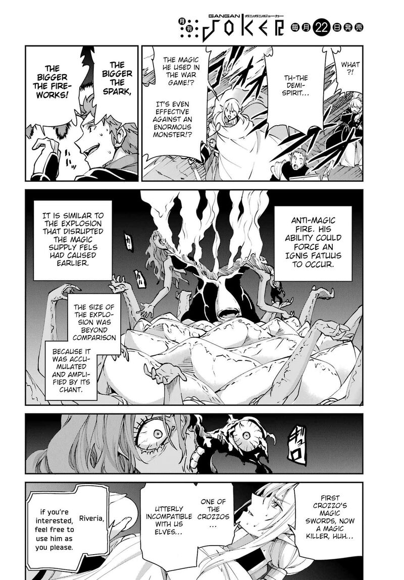 Dungeon Ni Deai Wo Motomeru No Wa Machigatte Iru Darou Ka Gaiden Sword Oratoria Chapter 130 Page 44