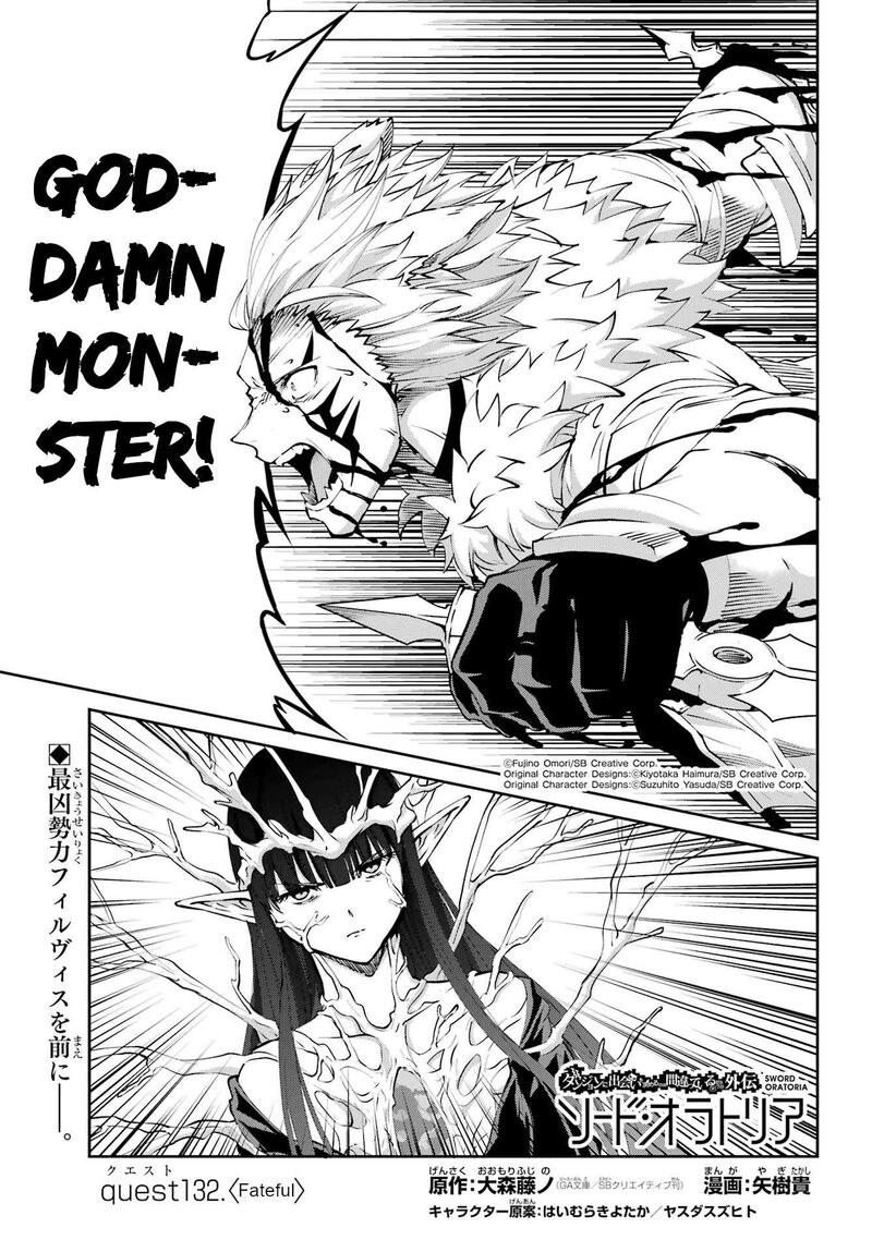 Dungeon Ni Deai Wo Motomeru No Wa Machigatte Iru Darou Ka Gaiden Sword Oratoria Chapter 132 Page 1