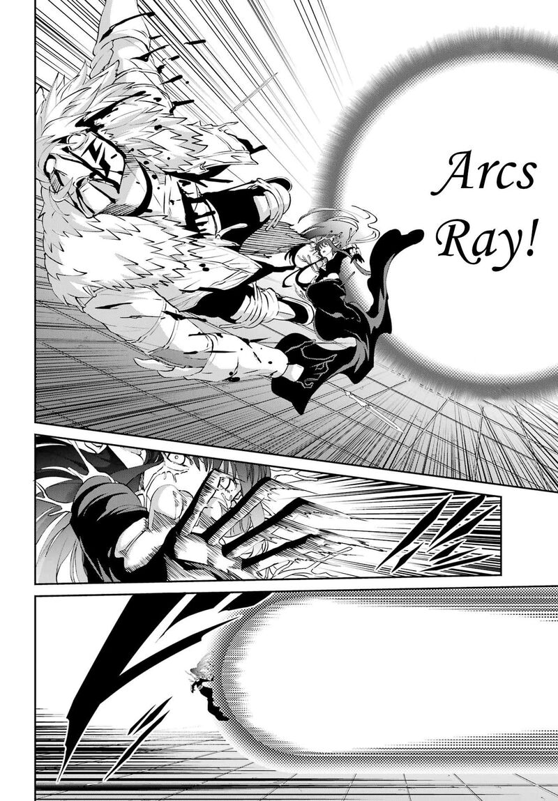 Dungeon Ni Deai Wo Motomeru No Wa Machigatte Iru Darou Ka Gaiden Sword Oratoria Chapter 132 Page 10