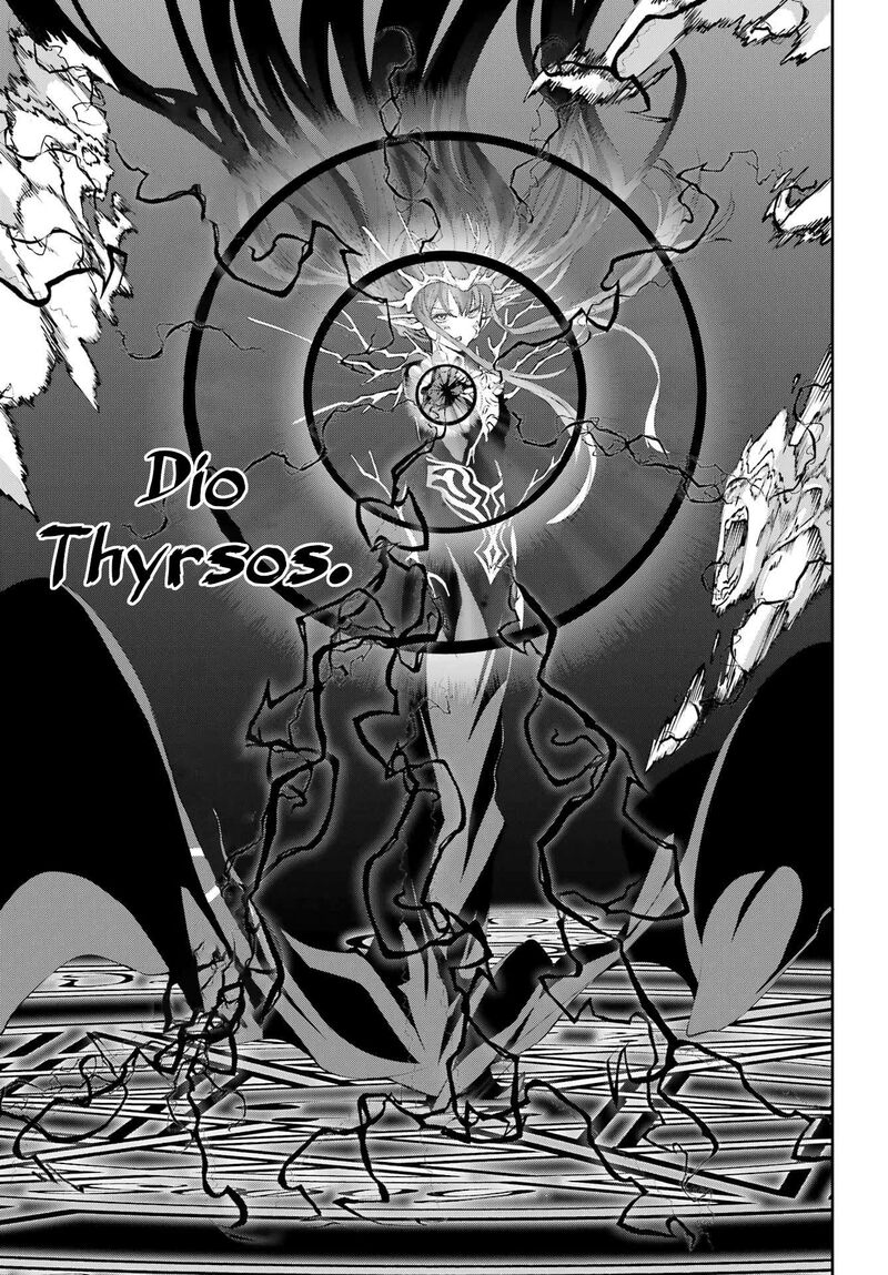 Dungeon Ni Deai Wo Motomeru No Wa Machigatte Iru Darou Ka Gaiden Sword Oratoria Chapter 132 Page 15