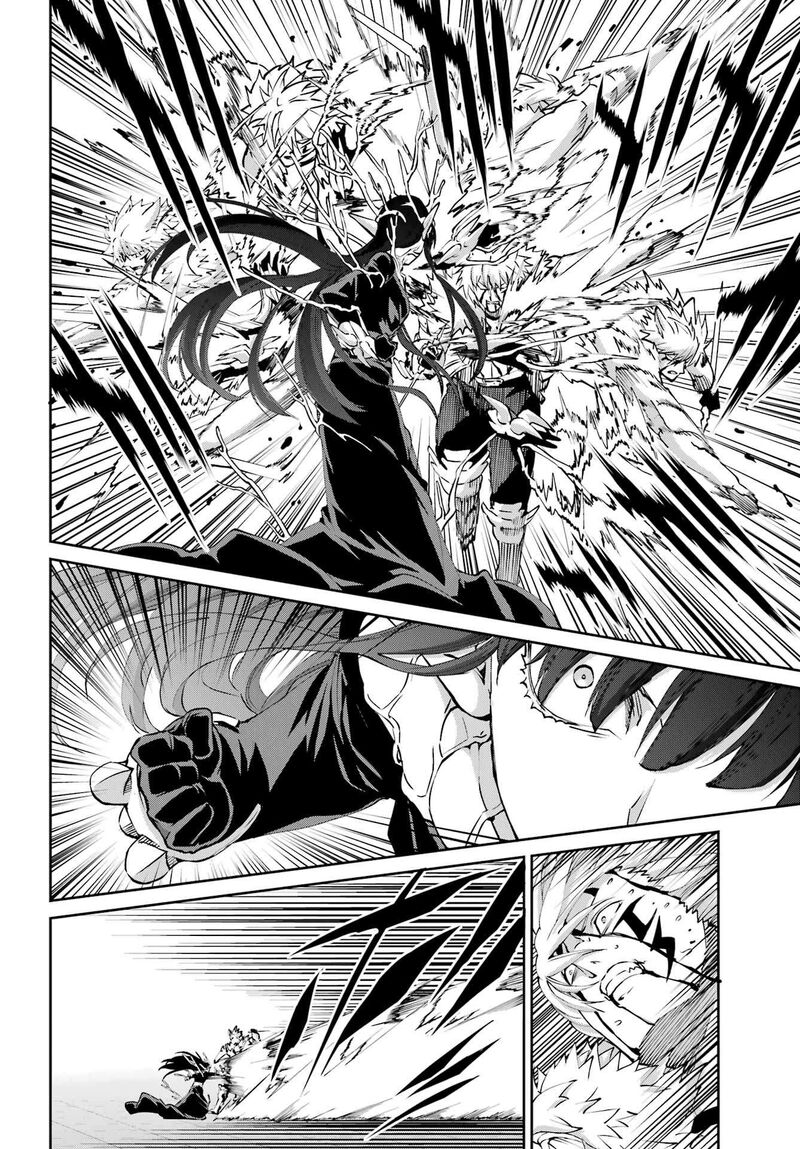 Dungeon Ni Deai Wo Motomeru No Wa Machigatte Iru Darou Ka Gaiden Sword Oratoria Chapter 132 Page 2