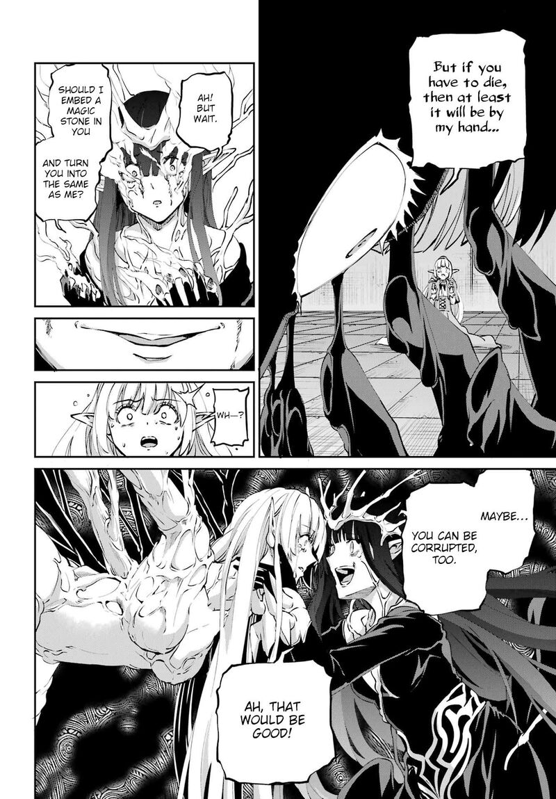 Dungeon Ni Deai Wo Motomeru No Wa Machigatte Iru Darou Ka Gaiden Sword Oratoria Chapter 132 Page 23