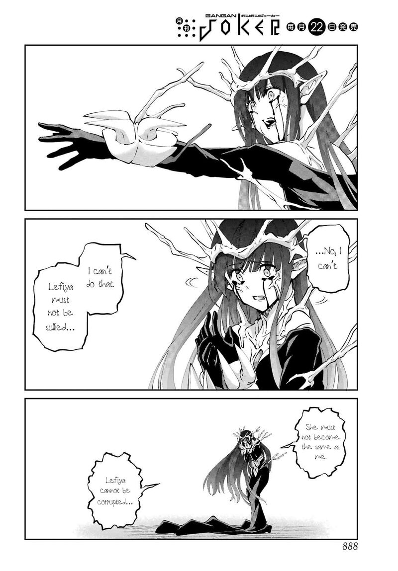 Dungeon Ni Deai Wo Motomeru No Wa Machigatte Iru Darou Ka Gaiden Sword Oratoria Chapter 132 Page 25