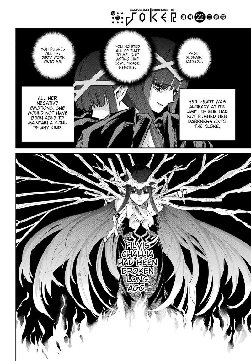 Dungeon Ni Deai Wo Motomeru No Wa Machigatte Iru Darou Ka Gaiden Sword Oratoria Chapter 132 Page 27