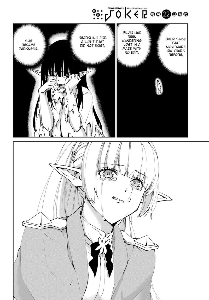 Dungeon Ni Deai Wo Motomeru No Wa Machigatte Iru Darou Ka Gaiden Sword Oratoria Chapter 132 Page 29