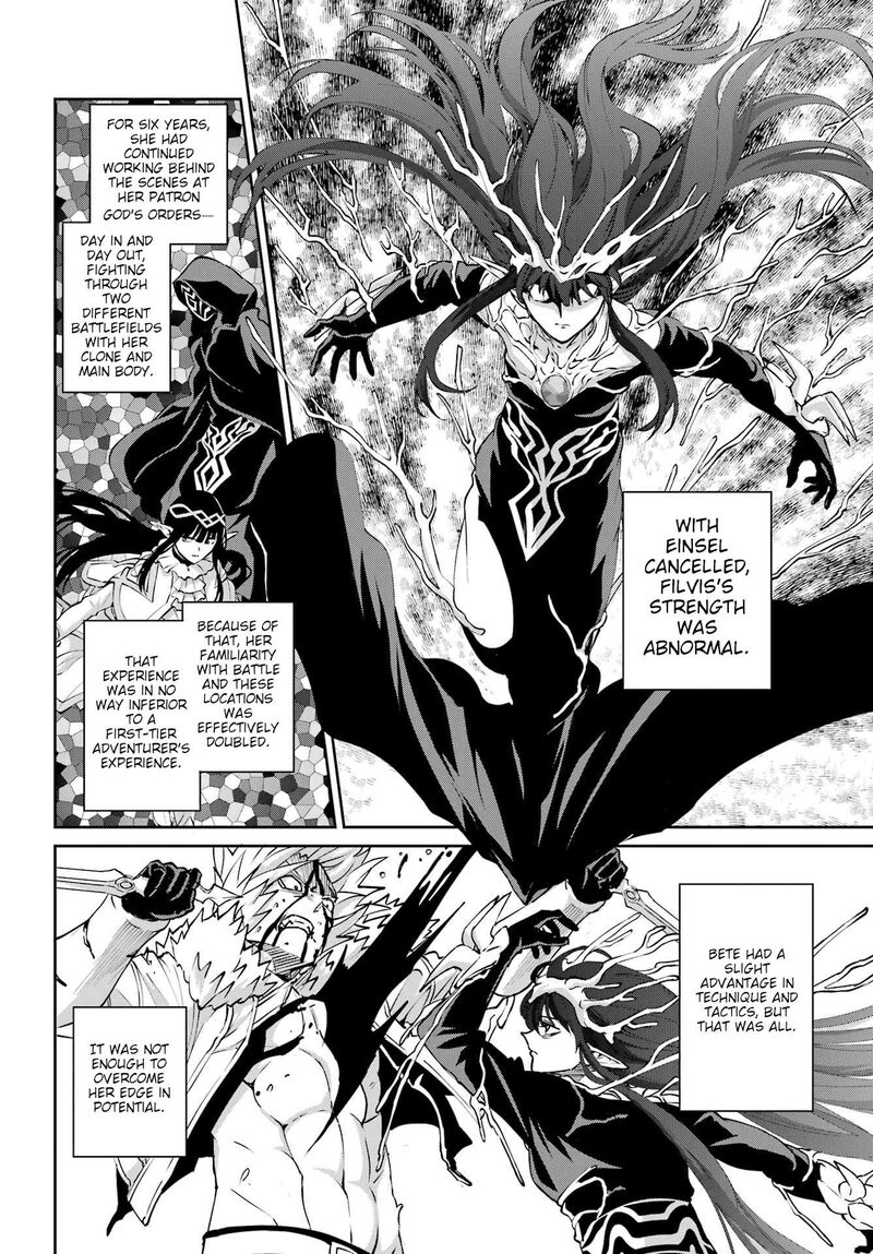 Dungeon Ni Deai Wo Motomeru No Wa Machigatte Iru Darou Ka Gaiden Sword Oratoria Chapter 132 Page 4