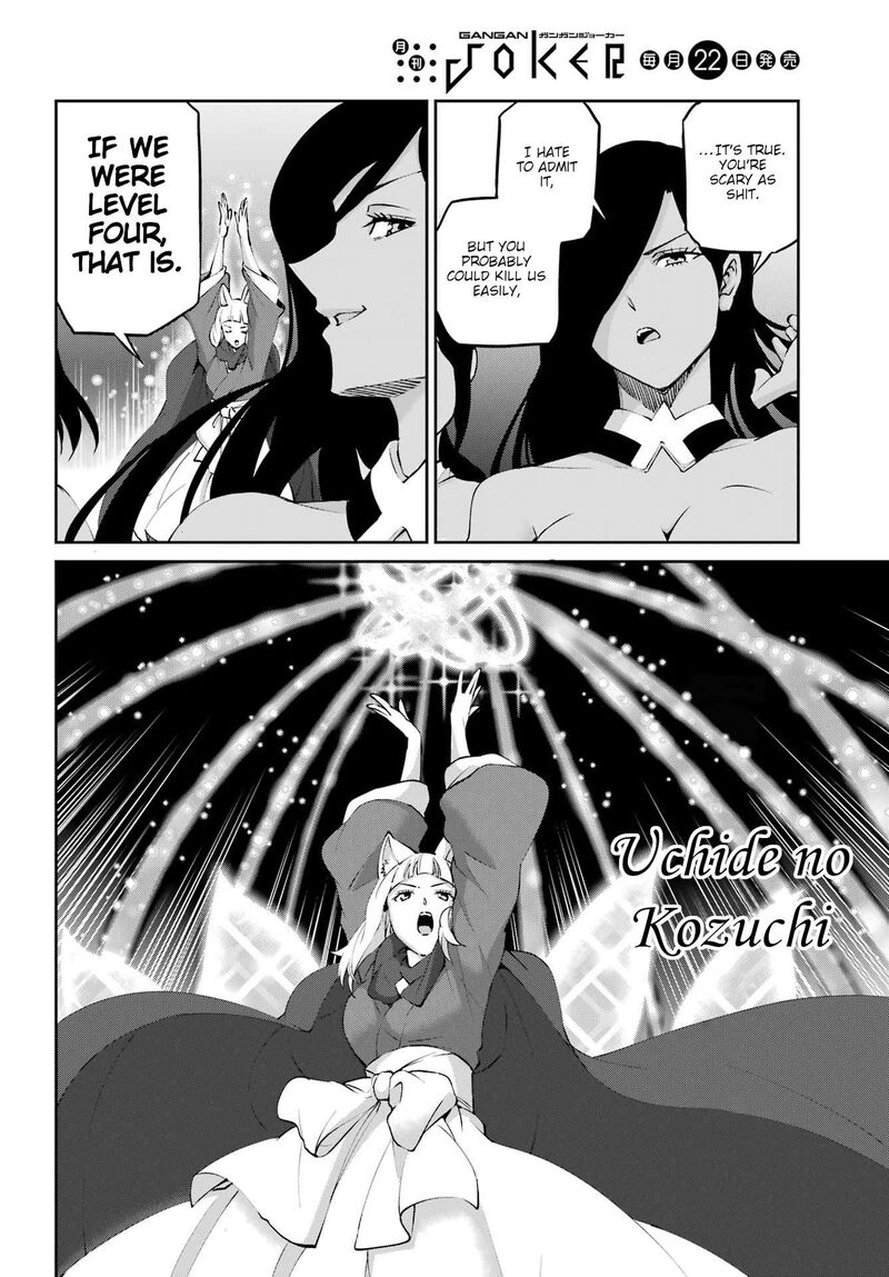Dungeon Ni Deai Wo Motomeru No Wa Machigatte Iru Darou Ka Gaiden Sword Oratoria Chapter 132 Page 45