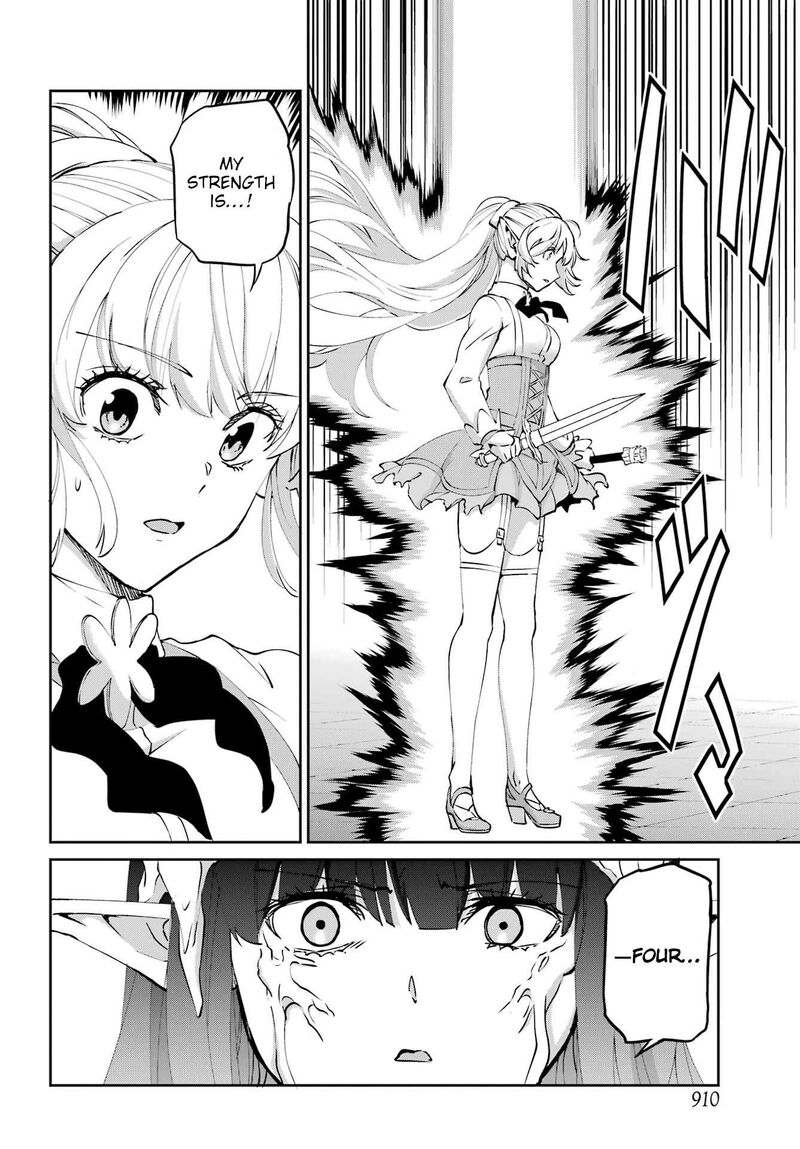 Dungeon Ni Deai Wo Motomeru No Wa Machigatte Iru Darou Ka Gaiden Sword Oratoria Chapter 132 Page 47