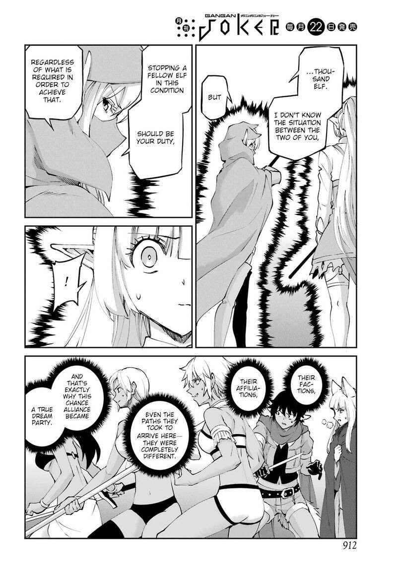 Dungeon Ni Deai Wo Motomeru No Wa Machigatte Iru Darou Ka Gaiden Sword Oratoria Chapter 132 Page 49