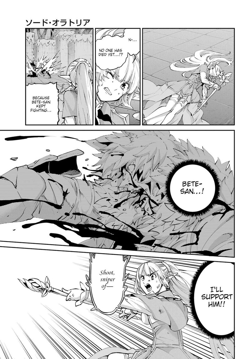 Dungeon Ni Deai Wo Motomeru No Wa Machigatte Iru Darou Ka Gaiden Sword Oratoria Chapter 132 Page 5