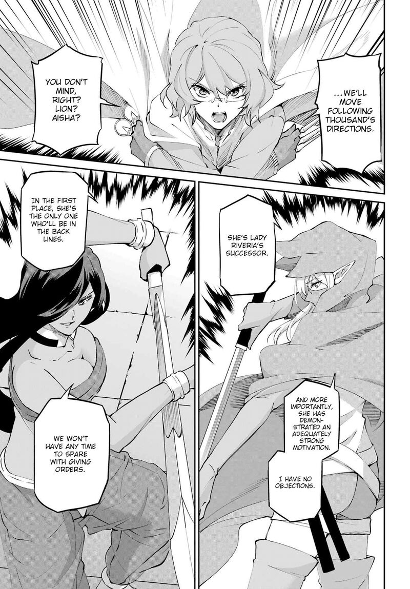 Dungeon Ni Deai Wo Motomeru No Wa Machigatte Iru Darou Ka Gaiden Sword Oratoria Chapter 132 Page 52