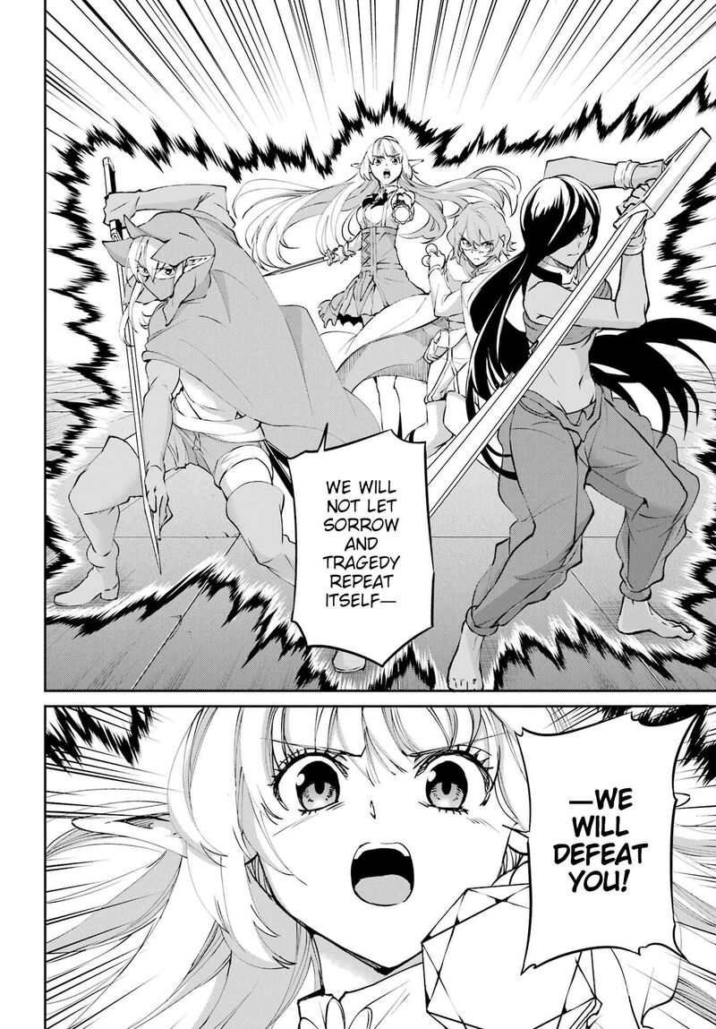 Dungeon Ni Deai Wo Motomeru No Wa Machigatte Iru Darou Ka Gaiden Sword Oratoria Chapter 132 Page 53