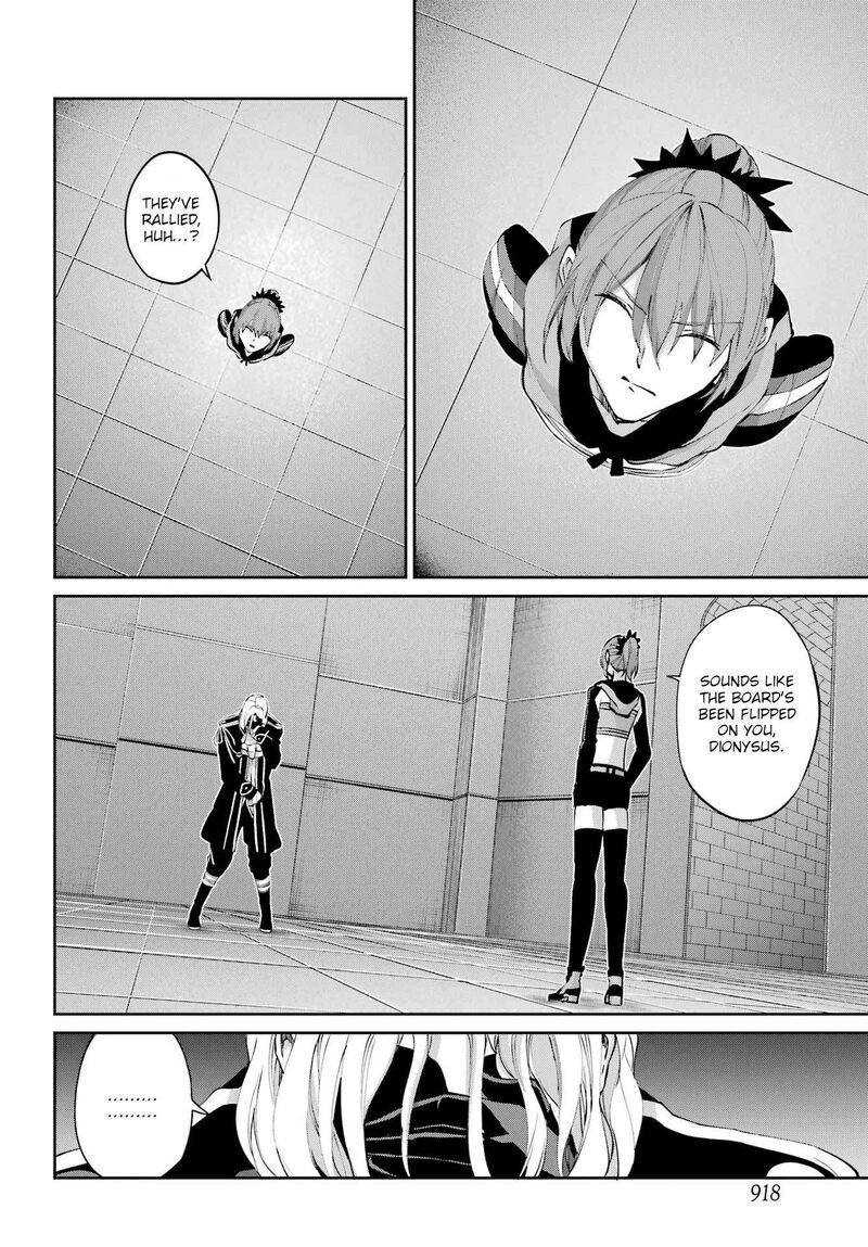 Dungeon Ni Deai Wo Motomeru No Wa Machigatte Iru Darou Ka Gaiden Sword Oratoria Chapter 132 Page 55