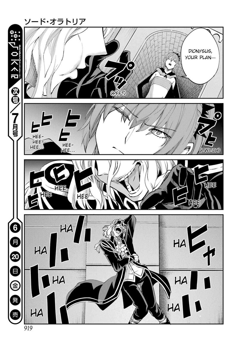 Dungeon Ni Deai Wo Motomeru No Wa Machigatte Iru Darou Ka Gaiden Sword Oratoria Chapter 132 Page 56
