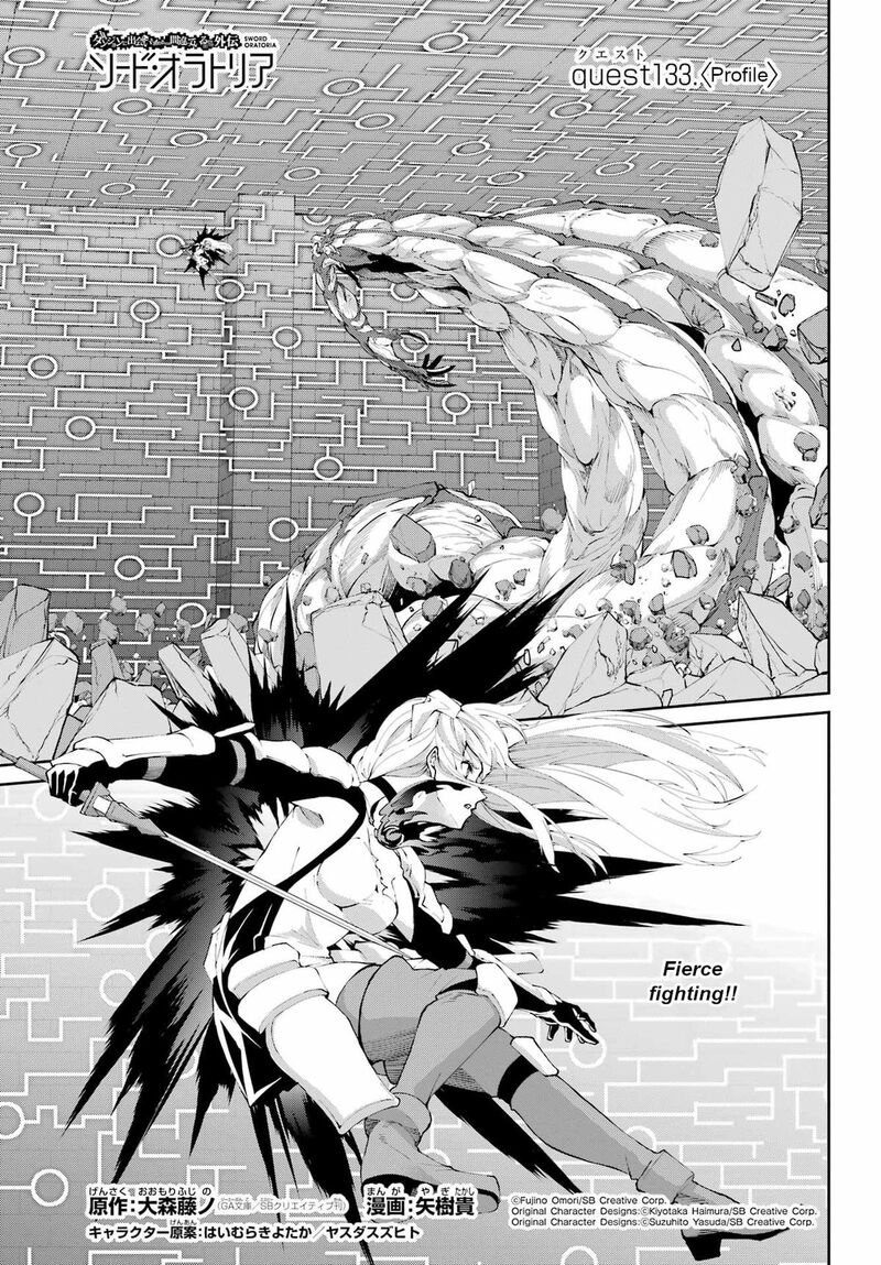 Dungeon Ni Deai Wo Motomeru No Wa Machigatte Iru Darou Ka Gaiden Sword Oratoria Chapter 133 Page 1