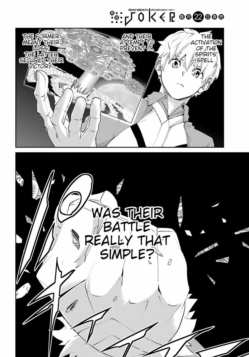 Dungeon Ni Deai Wo Motomeru No Wa Machigatte Iru Darou Ka Gaiden Sword Oratoria Chapter 133 Page 11