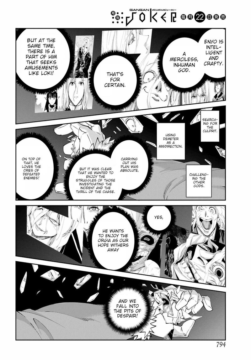 Dungeon Ni Deai Wo Motomeru No Wa Machigatte Iru Darou Ka Gaiden Sword Oratoria Chapter 133 Page 13