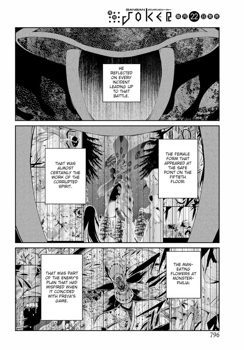 Dungeon Ni Deai Wo Motomeru No Wa Machigatte Iru Darou Ka Gaiden Sword Oratoria Chapter 133 Page 15