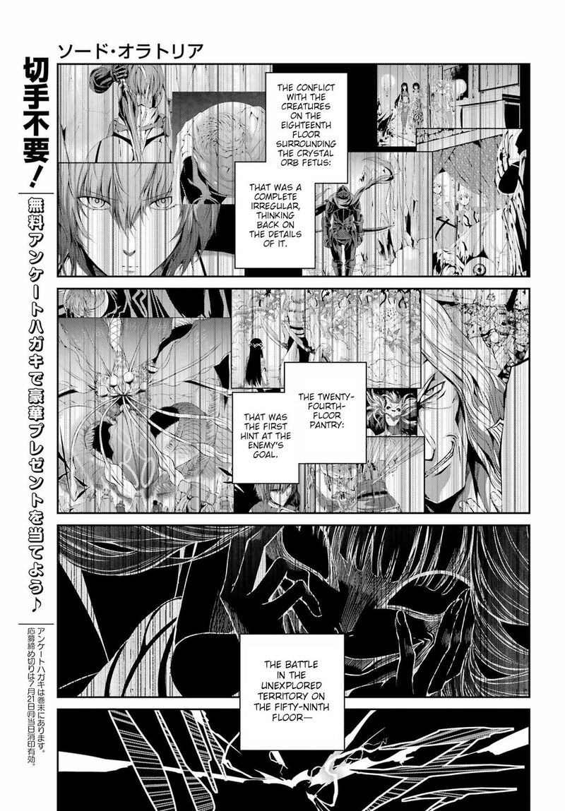Dungeon Ni Deai Wo Motomeru No Wa Machigatte Iru Darou Ka Gaiden Sword Oratoria Chapter 133 Page 16