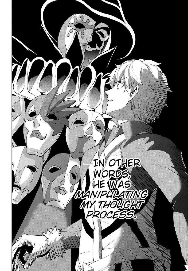 Dungeon Ni Deai Wo Motomeru No Wa Machigatte Iru Darou Ka Gaiden Sword Oratoria Chapter 133 Page 19