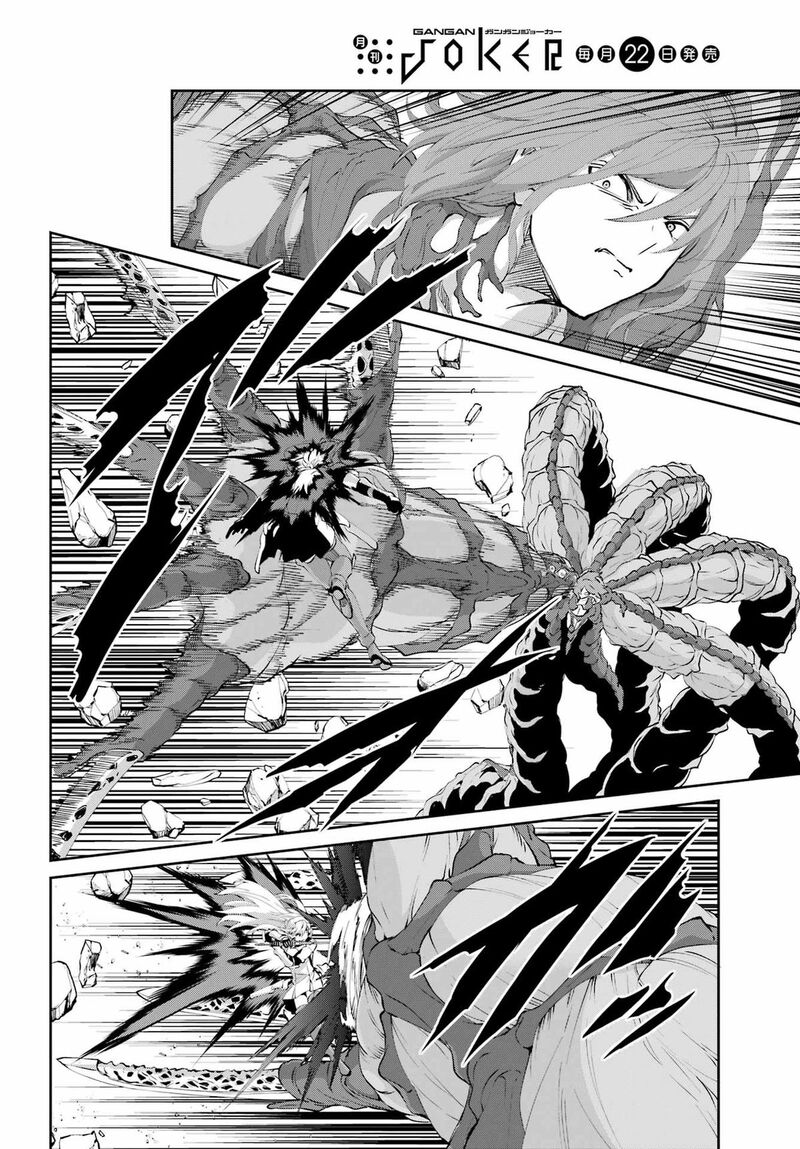 Dungeon Ni Deai Wo Motomeru No Wa Machigatte Iru Darou Ka Gaiden Sword Oratoria Chapter 133 Page 2