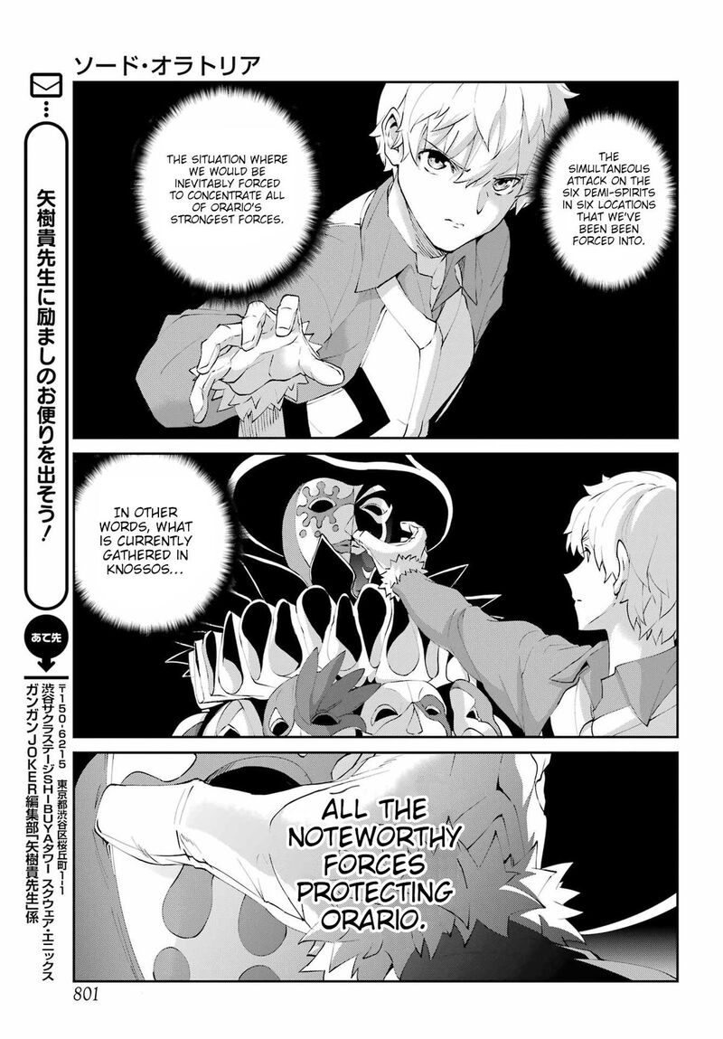 Dungeon Ni Deai Wo Motomeru No Wa Machigatte Iru Darou Ka Gaiden Sword Oratoria Chapter 133 Page 20
