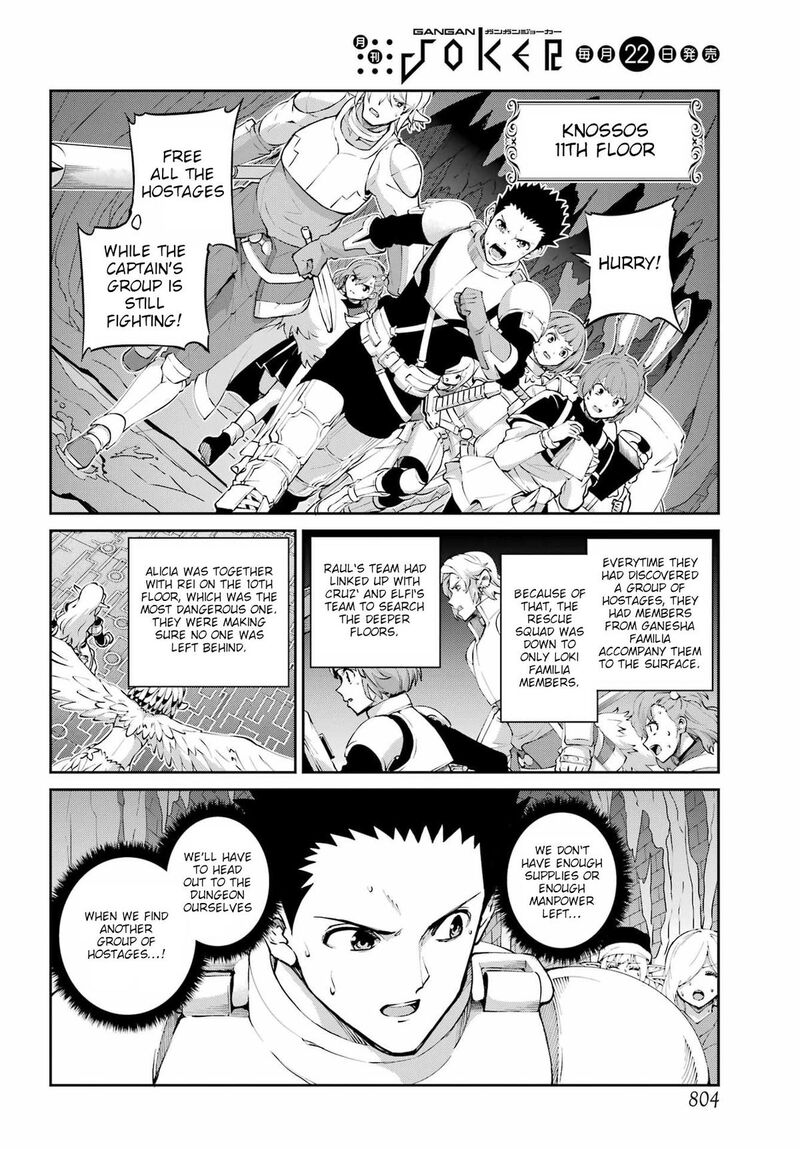 Dungeon Ni Deai Wo Motomeru No Wa Machigatte Iru Darou Ka Gaiden Sword Oratoria Chapter 133 Page 23