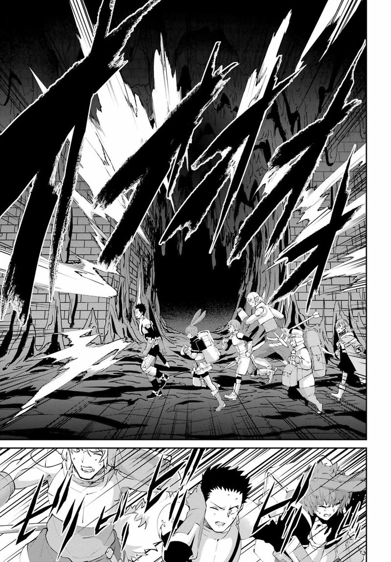 Dungeon Ni Deai Wo Motomeru No Wa Machigatte Iru Darou Ka Gaiden Sword Oratoria Chapter 133 Page 24