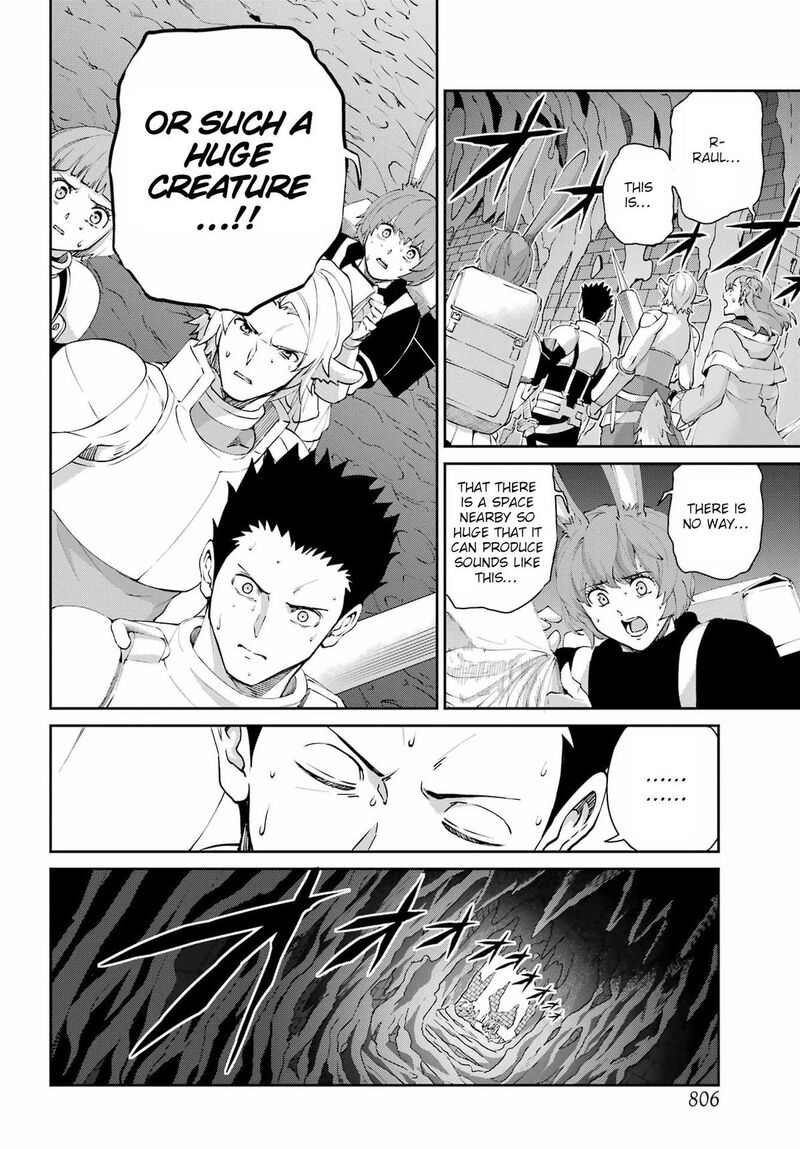 Dungeon Ni Deai Wo Motomeru No Wa Machigatte Iru Darou Ka Gaiden Sword Oratoria Chapter 133 Page 25