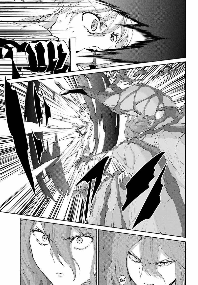 Dungeon Ni Deai Wo Motomeru No Wa Machigatte Iru Darou Ka Gaiden Sword Oratoria Chapter 133 Page 3