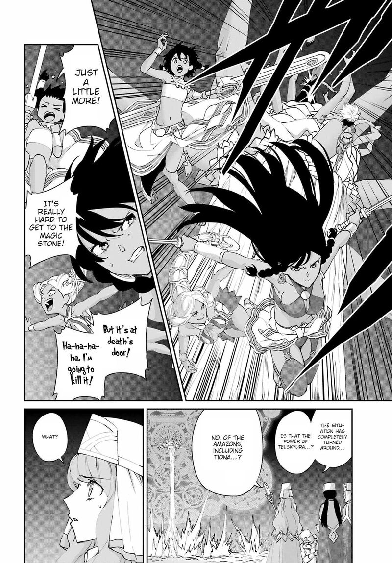 Dungeon Ni Deai Wo Motomeru No Wa Machigatte Iru Darou Ka Gaiden Sword Oratoria Chapter 133 Page 30