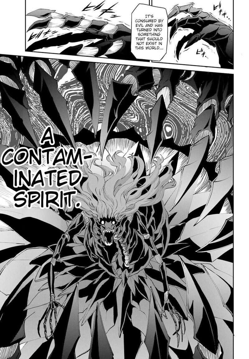 Dungeon Ni Deai Wo Motomeru No Wa Machigatte Iru Darou Ka Gaiden Sword Oratoria Chapter 133 Page 33