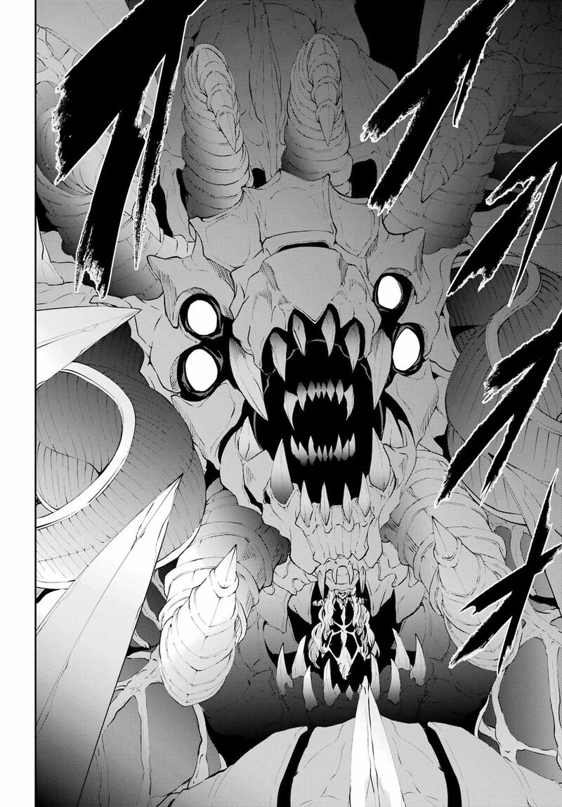 Dungeon Ni Deai Wo Motomeru No Wa Machigatte Iru Darou Ka Gaiden Sword Oratoria Chapter 133 Page 35