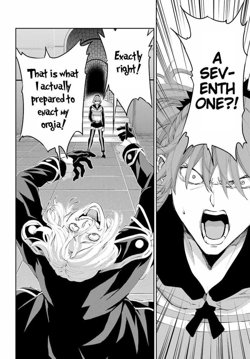 Dungeon Ni Deai Wo Motomeru No Wa Machigatte Iru Darou Ka Gaiden Sword Oratoria Chapter 133 Page 37