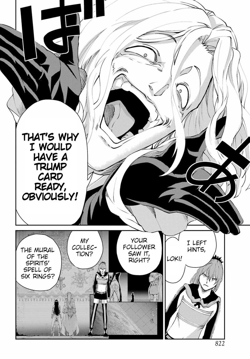 Dungeon Ni Deai Wo Motomeru No Wa Machigatte Iru Darou Ka Gaiden Sword Oratoria Chapter 133 Page 39