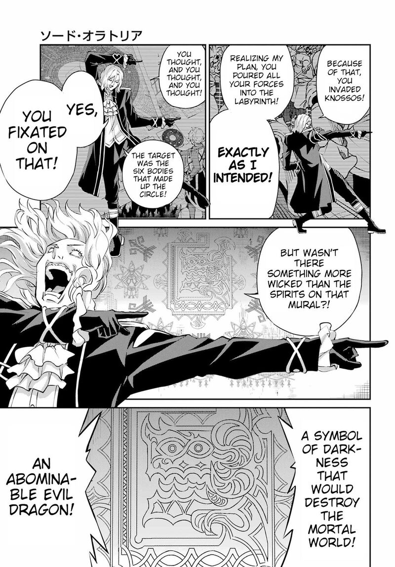 Dungeon Ni Deai Wo Motomeru No Wa Machigatte Iru Darou Ka Gaiden Sword Oratoria Chapter 133 Page 40