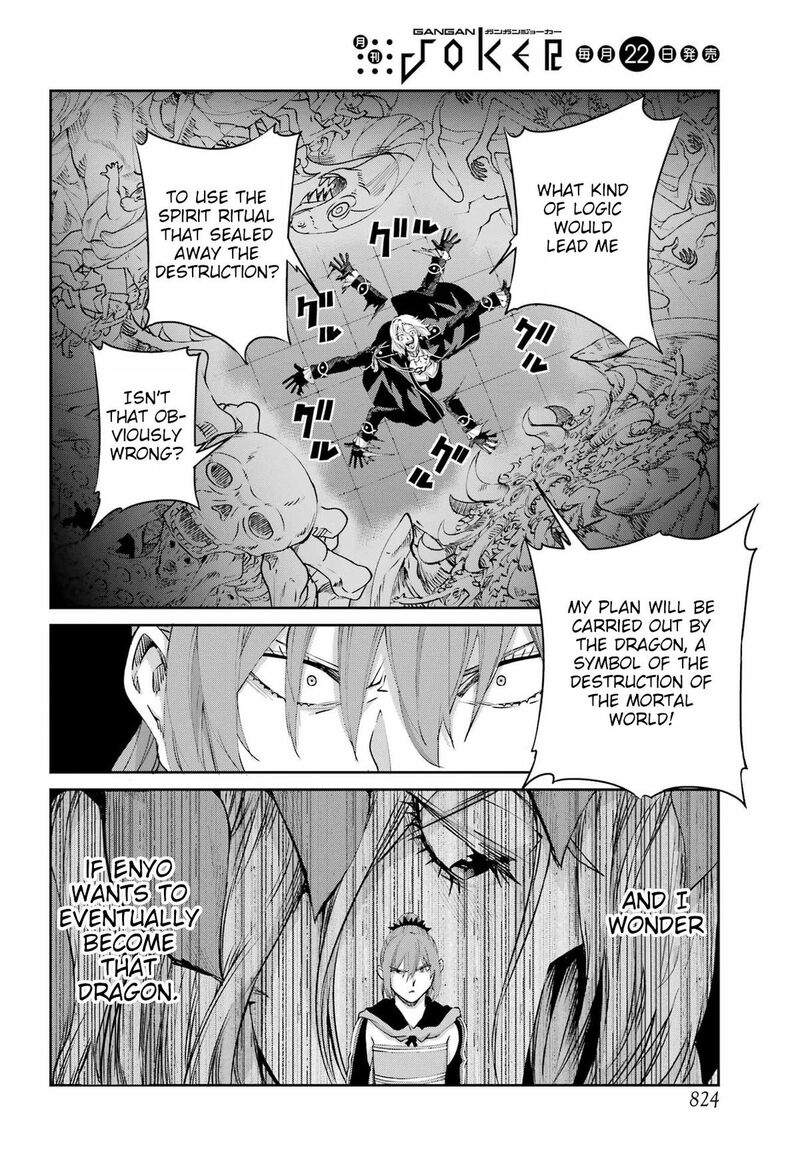 Dungeon Ni Deai Wo Motomeru No Wa Machigatte Iru Darou Ka Gaiden Sword Oratoria Chapter 133 Page 41