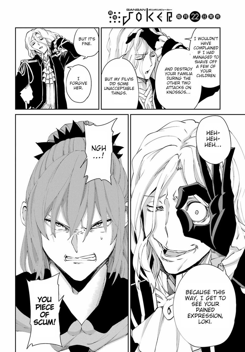 Dungeon Ni Deai Wo Motomeru No Wa Machigatte Iru Darou Ka Gaiden Sword Oratoria Chapter 133 Page 48