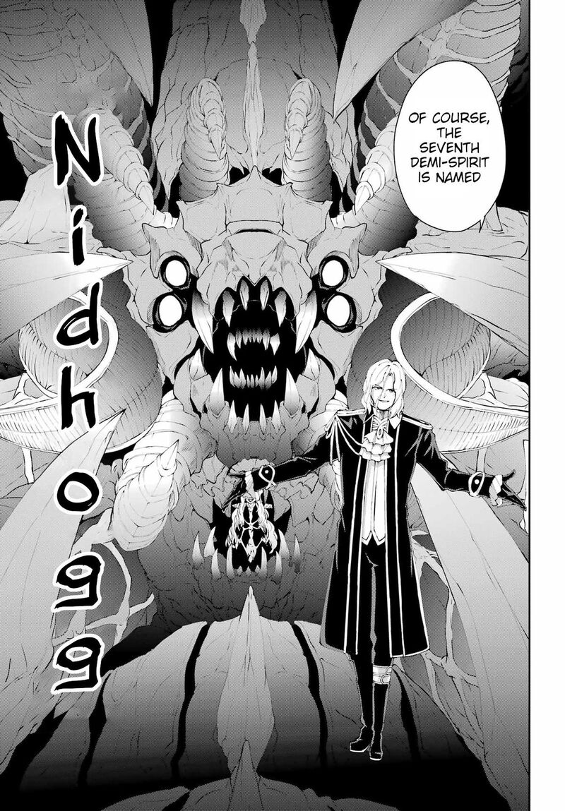 Dungeon Ni Deai Wo Motomeru No Wa Machigatte Iru Darou Ka Gaiden Sword Oratoria Chapter 133 Page 49