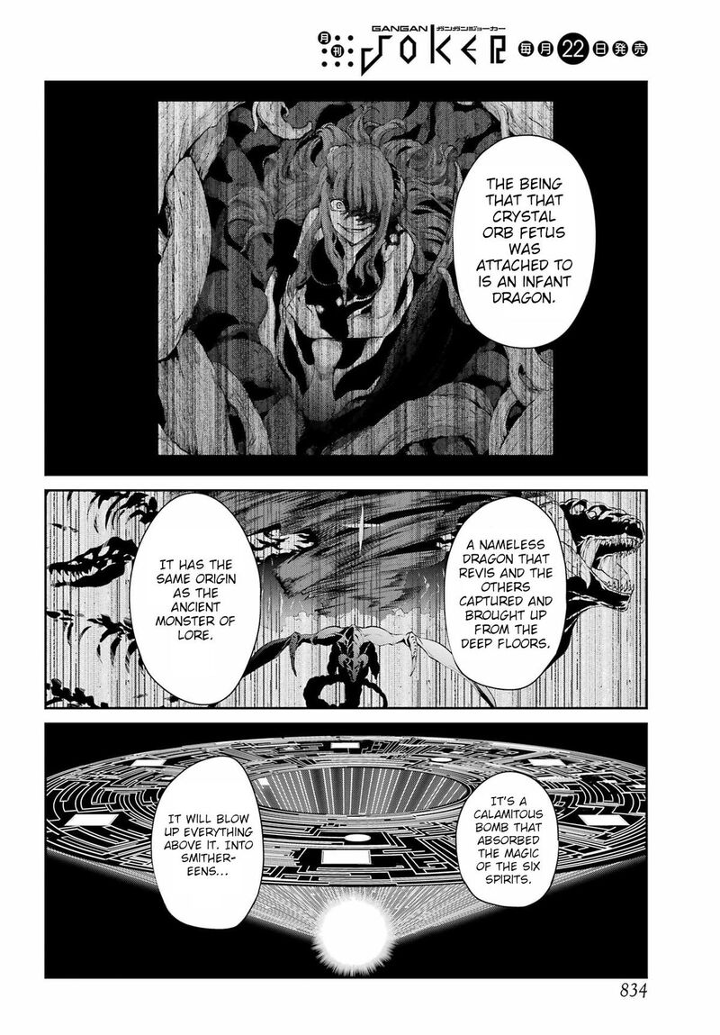 Dungeon Ni Deai Wo Motomeru No Wa Machigatte Iru Darou Ka Gaiden Sword Oratoria Chapter 133 Page 50