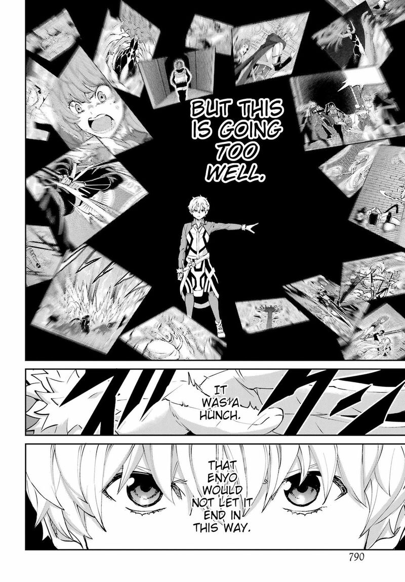 Dungeon Ni Deai Wo Motomeru No Wa Machigatte Iru Darou Ka Gaiden Sword Oratoria Chapter 133 Page 8